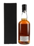 Chichibu Specification 2010 Cask #2631 Bottled 2016 - Acorn Ltd 70cl / 59.7%