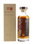 Hanyu 2000 Cask 919 Zuma & Roka Bottled 2014 - Speciality Drinks Ltd. 70cl / 57.4%