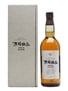 Suntory Kioke Shiome 1981 75cl 