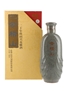 Shaoxing Jiu Jianshang  50cl / 14%