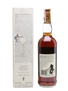 Macallan 1971 18 Year Old - Giovinetti 75cl / 43%