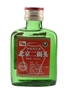 Beijing Erguotou  10cl / 56%