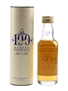 Marine Highland Hotel Troon 1897-1997 100 Years  5cl / 40%