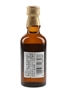 Yamazaki 12 Year Old Suntory 5cl / 43%