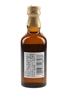 Yamazaki 12 Year Old Suntory 5cl / 43%