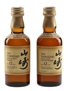 Yamazaki 12 Year Old  2 x 5cl / 43%