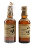 Yamazaki 12 Year Old  2 x 5cl / 43%