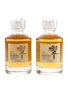 Hibiki 12 & 17 Year Old  2 x 5cl / 43%