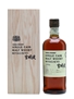 Nikka Miyagikyo 1996 Single Cask #42439 70cl / 62%