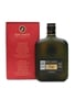 Remy Martin VSOP Cognac Flat Bottle - Duty Free 50cl / 40%