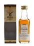 Highland Park 1983 Cask Strength Bottled 1992 - Gordon & MacPhail 5cl / 59.7%