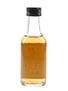 Strathisla 12 Year Old  5cl / 43%