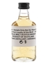 Highland Park Loyalty Of The Wolf Trade Sample 5cl / 42.3%