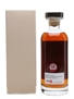 Hanyu 2000 Cask #362 Bottled 2016 - The Whisky Exchange 70cl / 56.1%