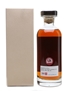 Hanyu 2000 Cask #362 Bottled 2016 - The Whisky Exchange 70cl / 56.1%