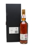 Lagavulin 25 Year Old 200th Anniversary 70cl / 51.7%