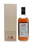 Karuizawa Spirit Of Asama  70cl / 48%