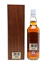 Glen Grant 1950 Gordon & MacPhail Bottled 2007 70cl / 40%