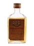 Dumbarton Bottled 1960s 5cl / 40%