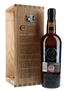 Highland Park 1994 15 Year Old Earl Magnus Of Orkney Bottled 2009 - Edition One 70cl / 52.6%