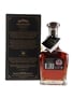 Jack Daniel's Single Barrel Select Bottled 2014 70cl / 45%