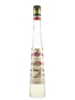 Galliano Liqueur Bottled 1980s 35cl / 35%