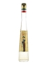 Galliano Liqueur Bottled 1980s 35cl / 35%