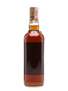 Macallan 8 Year Old Bottled 1980s - Rinaldi 75cl / 43%