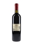 Villa Antinori 2013 Sangiovese Blend 75cl / 13.5%