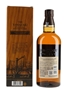 Yamazaki Limited Edition 2022  70cl / 43%