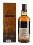 Yamazaki Limited Edition 2022  70cl / 43%