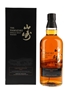 Yamazaki Limited Edition 2014  70cl / 43%