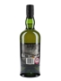 Ardbeg Supernova SN2015 Committee Release 70cl / 54.3%