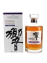 Hibiki Japanese Harmony Master's Select  70cl / 43%