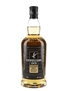 Campbeltown Loch Springbank Distillery 70cl / 46%