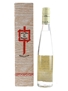 Massenez Poire Williams Eau De Vie  50cl / 35%