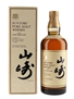 Yamazaki Suntory 12 Year Old Bottled 1990s 75cl / 43%