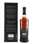 Bowmore Master's Selection 21 Year Old Aston Martin 70cl / 51.8%