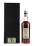 Bowmore 25 Year Old  70cl / 43%