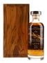 Macallan 1989 31 Year Old Mizunara Finish 70cl / 46.2%