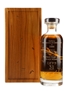 Macallan 1989 31 Year Old Mizunara Finish 70cl / 46.2%