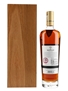 Macallan 25 Year Old Annual 2021 Release 70cl / 43%