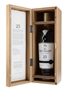 Macallan 25 Year Old Annual 2021 Release 70cl / 43%