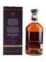 Wild Turkey 13 Year Old Father And Son Travel Exclusive 100cl / 43%