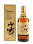 Yamazaki 12 Year Old  70cl / 43%