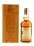 Glenfarclas 1991 The Family Casks Bottled 2020 70cl / 56.3%