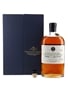 The Edrington Blend 33 Year Old 150th Anniversary 70cl / 43%