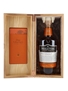 Midleton Dair Ghaelach - Kylebeg Wood Batch 01, Tree Number 04 70cl / 56%