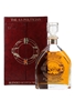 SS Politician Whisky Galore Bottled 1990s 79cl / 43%