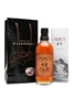 Nikka Yoichi 1980s Distillery Exclusive 50cl / 53%